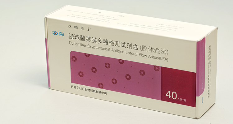 Cryptococcal Antigen